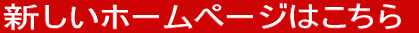 Vz[y[W͂